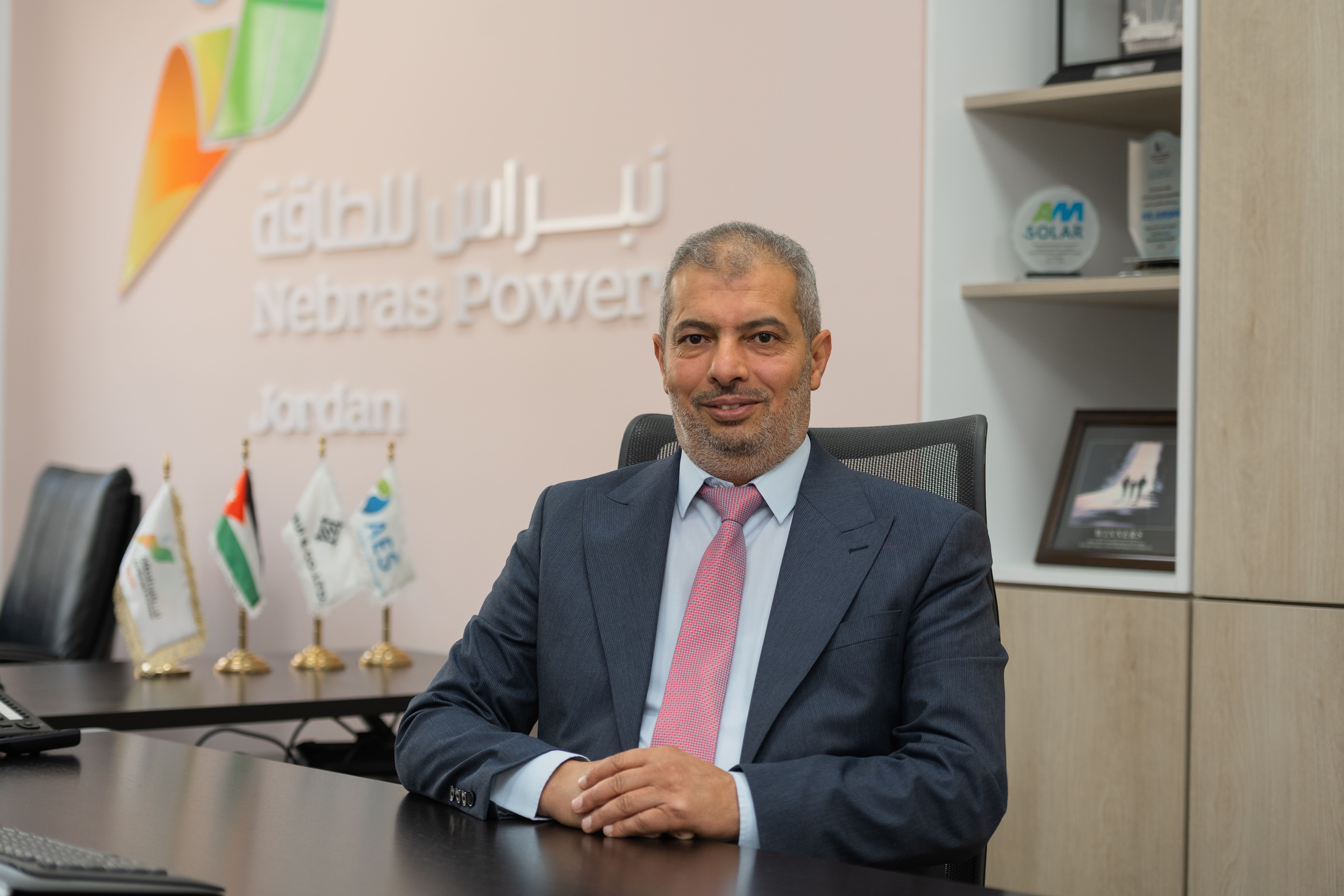 Message from the CEO